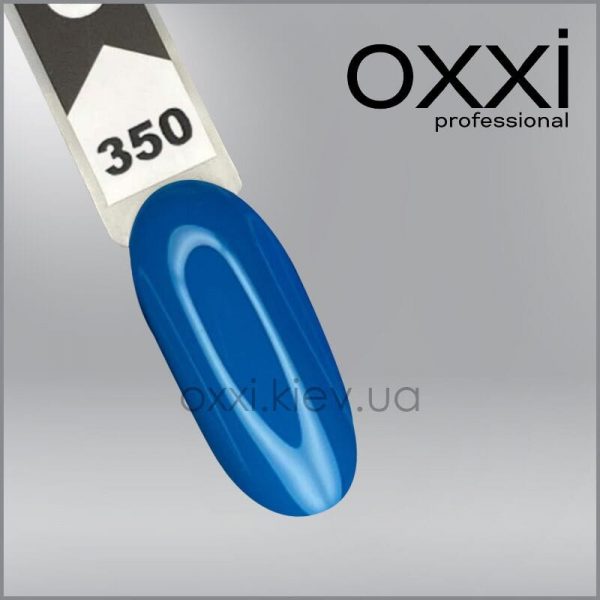 OXXI Гель-лак NO. 350, 10ml