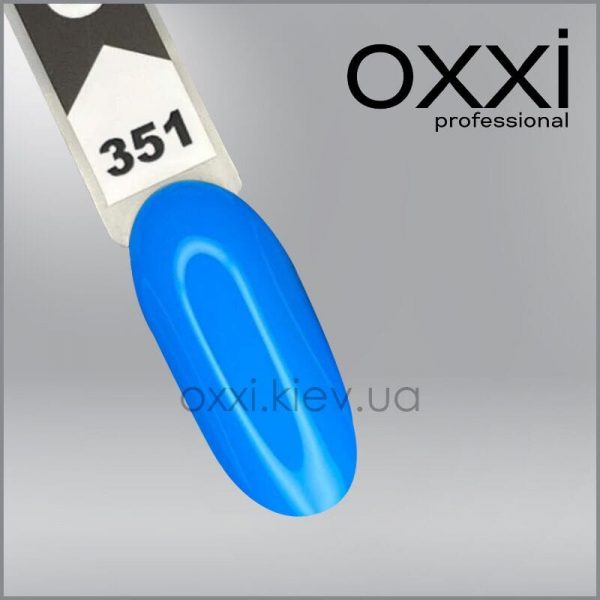 OXXI Гель-лак NO. 351, 10ml