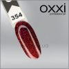 OXXI Гель-лак NO. 354, 10ml