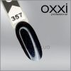 OXXI Гель-лак NO. 357, 10ml