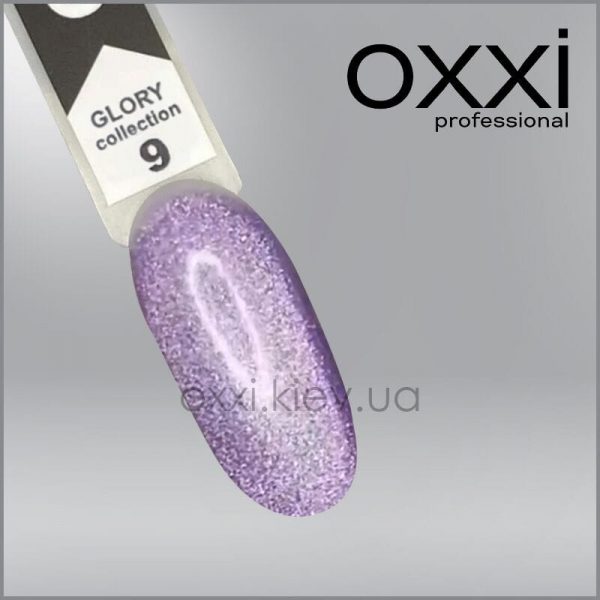 Гель-лак Glory Oxxi 9 фіолетовий із шиммером, магнітний, 10мл
