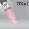 Камуфлююча база для гель-лаку OXXI Smart Base № 1, 15 мл