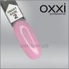Камуфлююча база для гель-лаку OXXI Smart Base № 2, 15 мл