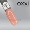 Камуфлююча база для гель-лаку OXXI Smart Base № 3, 15 мл