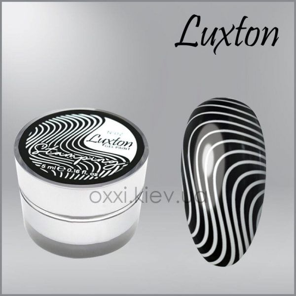 LUXTON STAMPING GEL PAINT 002 WHITE, 5ML - ג'ל ציור וחותמות - 002 לבן