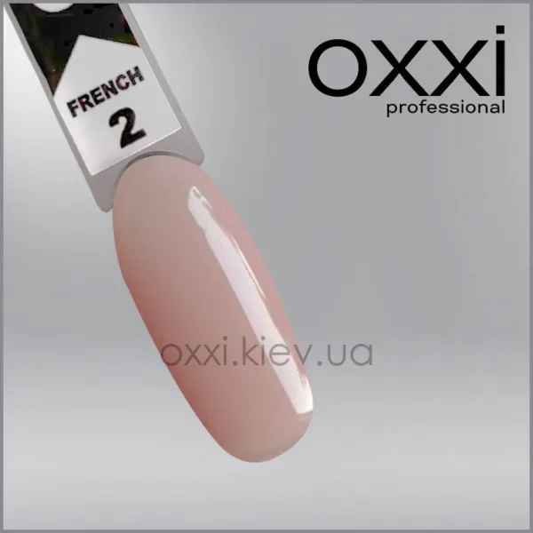 Гель-лак Oxxi French 2 світло-персиковий, емаль, для френча, 10мл - Image 2