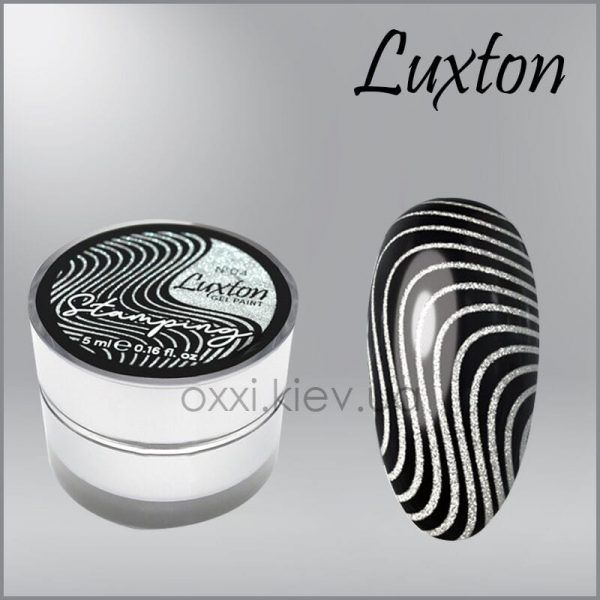 LUXTON STAMPING GEL PAINT 004 SILVER METALLIC, 5ML - ג'ל ציור וחותמות - 004 כסף מתכתי