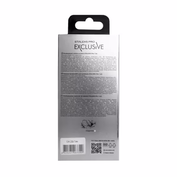 STALEKS PRO - PROFESSIONAL LEATHER SCISSORS EXCLUSIVE 23 TYPE 1 - SX-23/1 - מספריים מקצועיות אקסלוסיב לעור - Image 5
