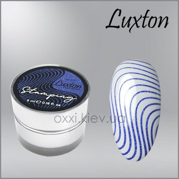 LUXTON STAMPING GEL PAINT 008 BLUE METALLIC, 5ML  -  ג'ל ציור וחותמות - 008 כחול מטלי