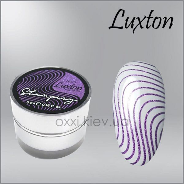 LUXTON STAMPING GEL PAINT 009 PURPLE METALLIC, 5ML  -  ג'ל ציור וחותמות - 009 סגול מטלי