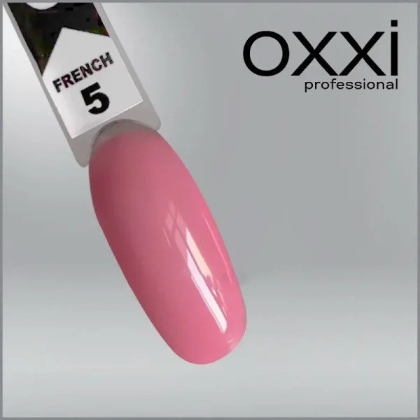 Гель-лак Oxxi French 5 м'який рожевий, для френча, 10мл - Image 2