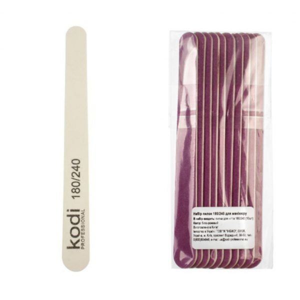 KODI - A SET OF NAIL FILES 180/240 (10PCS / PACK) - אריזה 10 יחידות משייפים לציפורניים 180/240 (10 יח '\ אריזה