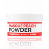 KODI - MASQUE PEACH POWDER (MATTING ACRYLIC POWDER "PEACH") 60 GR. - אבקת אקריל מאסק אפרסק  60 גרם.