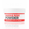 KODI - MASQUE ROSE POWDER (MATTING ACRYLIC POWDER "ROSE") 60 GR. -אבקת אקריל מאסק ורוד רוז עם אפקט הצללה 60 גרם.