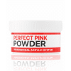KODI - PERFECT PINK POWDER (BASE ACRYLIC PINK-TRANSPARENT) 60 GR. - אבקת אקריל בסיס ורוד שקוף 60 גרם