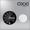 OXXI - OXXI SPIDER GEL WHITE, 5G - ספיידר ג'ל לבן 5 גרם