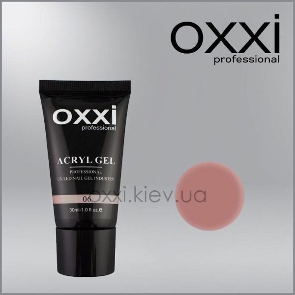 OXXI  Acryl gel 30ml - cocca  #06 - אקריל ג'ל קקאו 06