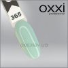 OXXI Гель-лак NO. 365, 10ml
