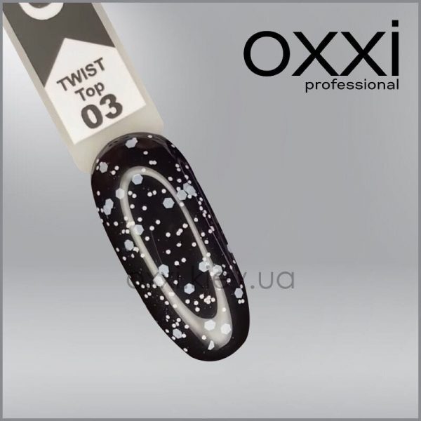 Топ для гель-лаку Oxxi Professional Twist Top 3, прозорий з білою крихтою,10 мл - Image 2