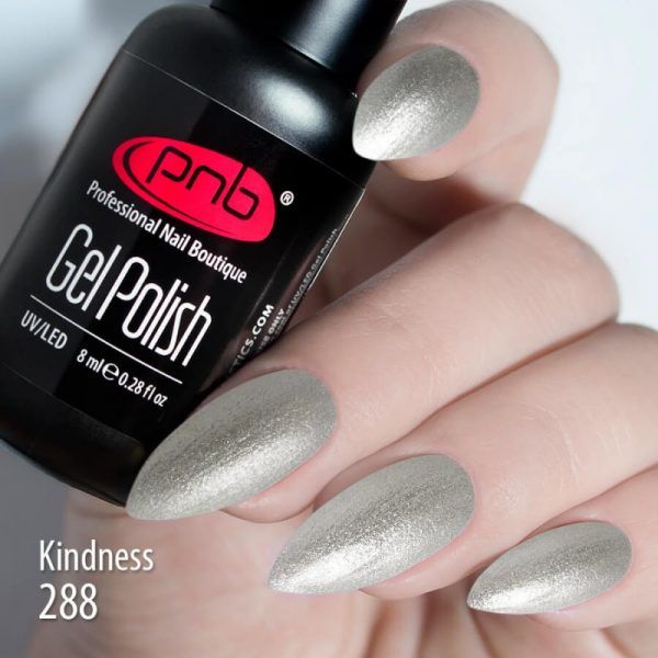 PNB Gel polish 8 ml № 288 - Image 2