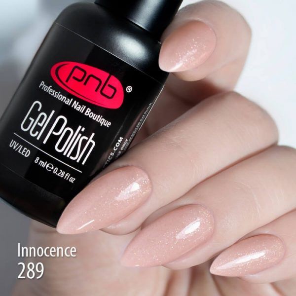 PNB Gel polish 8 ml № 289 - Image 3