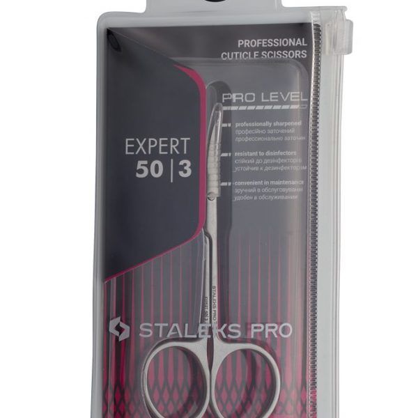 STALEKS - PROFESSIONAL CUTICLE SCISSORS PRO EXPERT 50 TYPE 3 SE-50/3 - מספריים למניקור אקספרט - Image 4