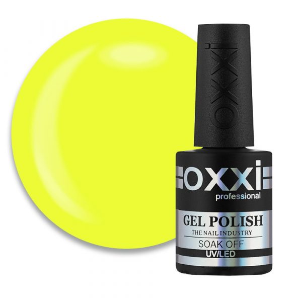 OXXI - CAMOUFLAGE COLOR BASE  SUMMER BASE - 05 , 10ML - כאבר בייס קיץ 05 -  10 מל