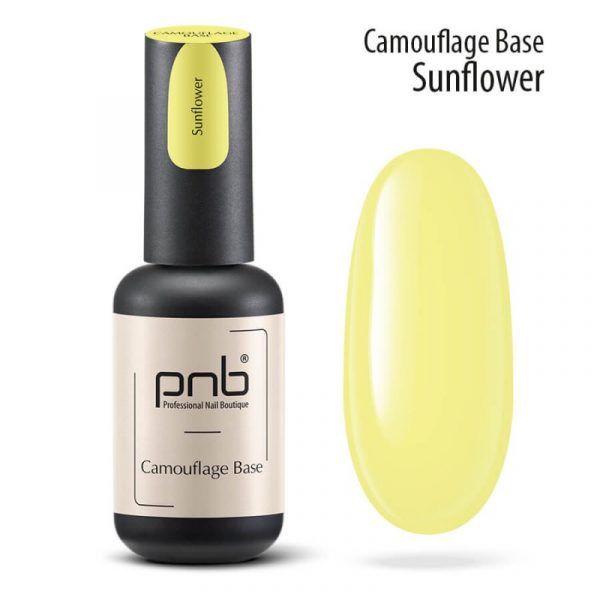 Camouflage base PNB, 8 ml, sunflower, yellow -  בסיס עם צבע חמניות צהוב