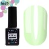 Gel polish Kira Nails Vitrage № V20 (light green, stained glass), 6 ml