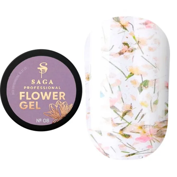 SAGA - Квітковий гель для дизайну Flower Gel 5 мл, № 08