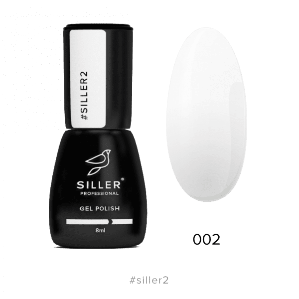 Siller гель-лак №2, 8мl
