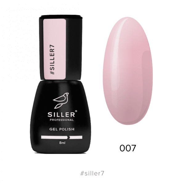 Siller гель-лак №7, 8ml