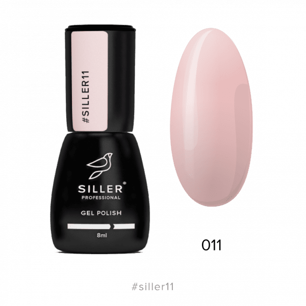 Siller гель-лак №011, 8ml