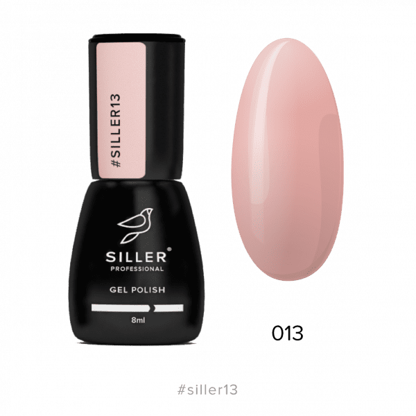 Siller гель-лак №013, 8ml