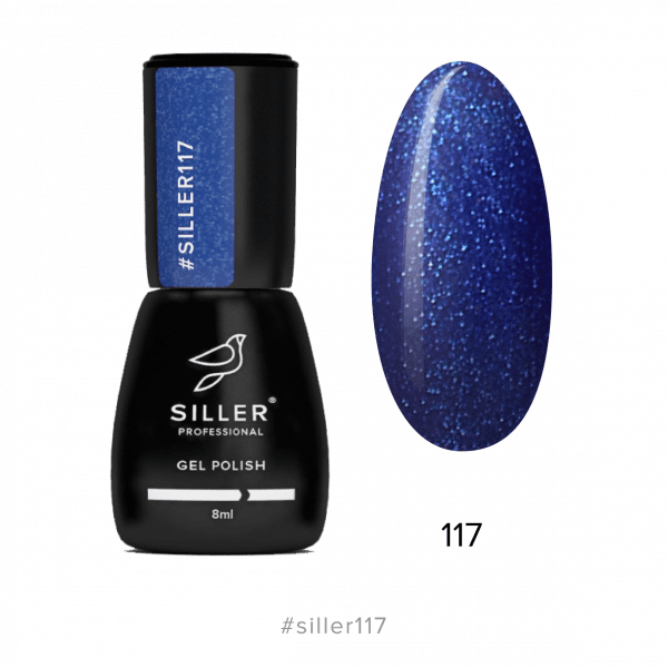 Siller Гель-лак №117, 8ml