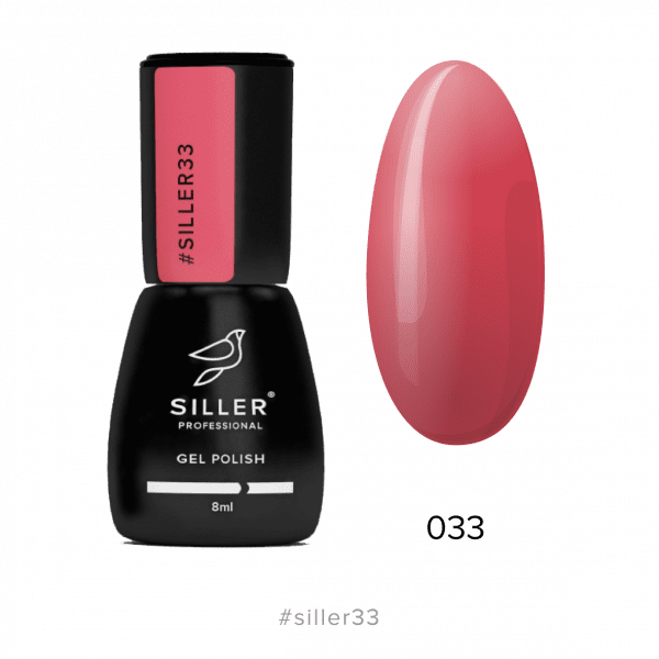 Siller гель-лак №033, 8ml