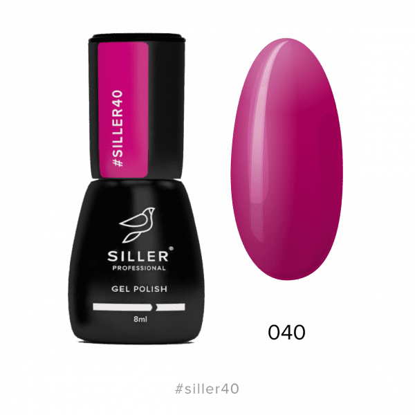 Siller гель-лак №040, 8ml