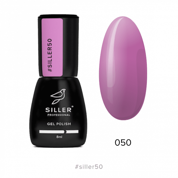 Siller Гель-лак №050, 8ml