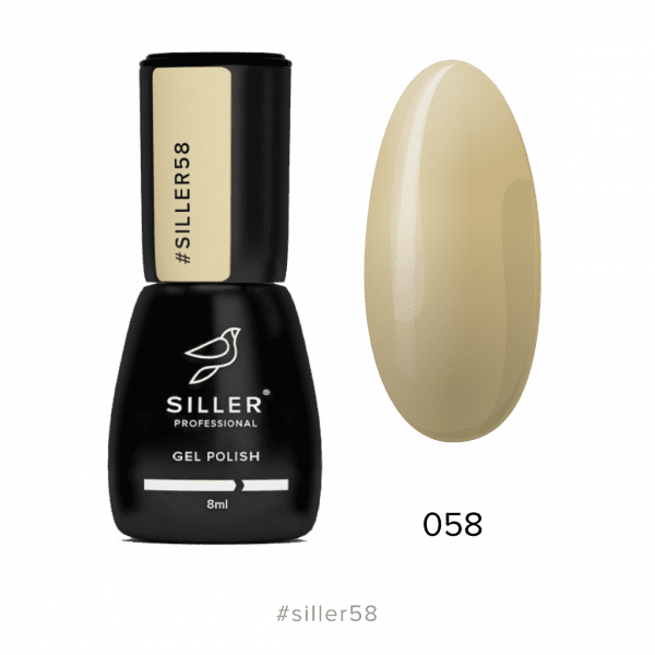 Siller гель-лак №058, 8ml