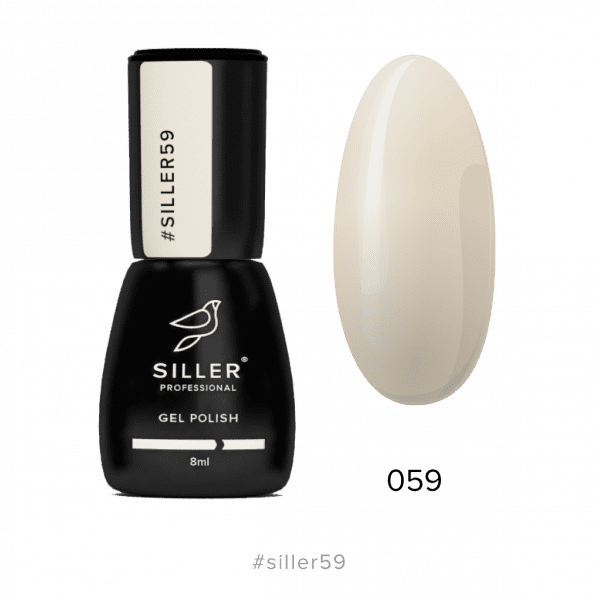 Siller гель-лак №059, 8ml