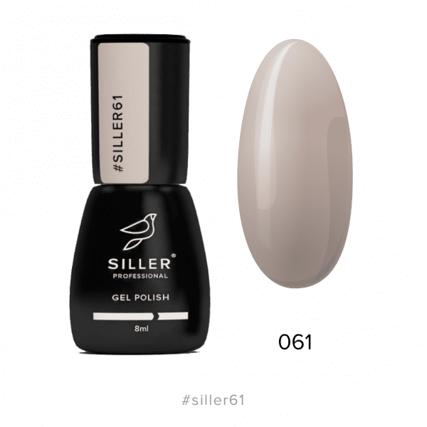 Siller гель-лак №061, 8ml