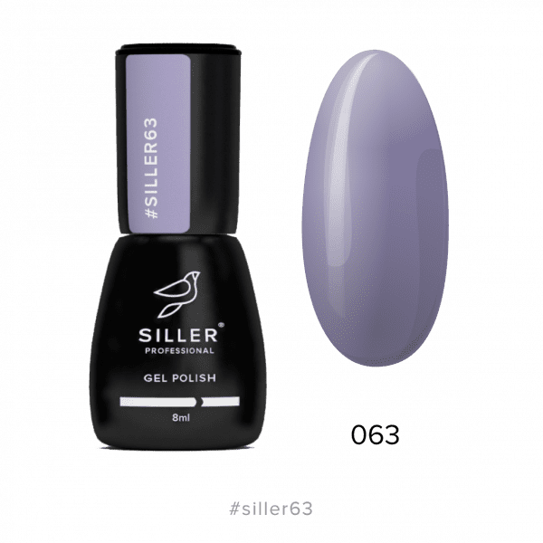 Siller гель-лак №063, 8ml