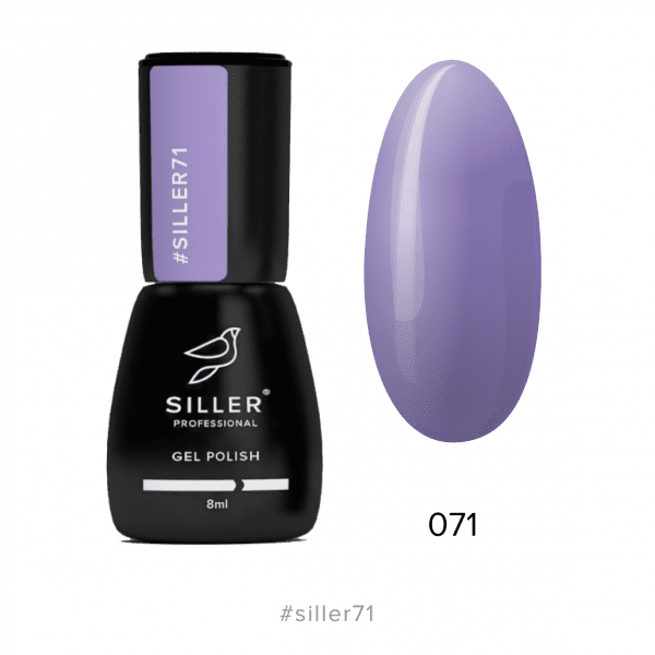 Siller гель-лак №071, 8ml