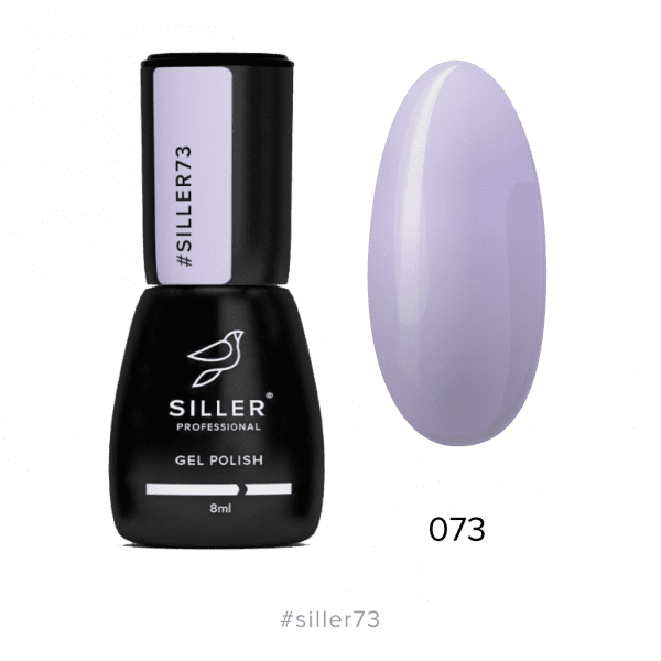 Siller гель-лак №073, 8ml