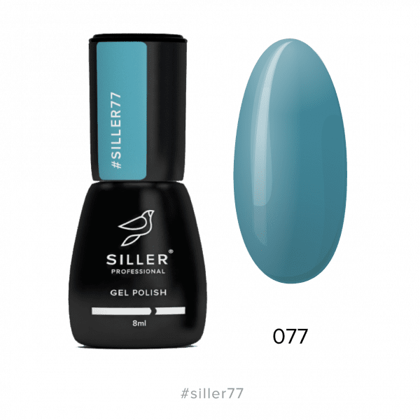 Siller гель-лак №077, 8ml