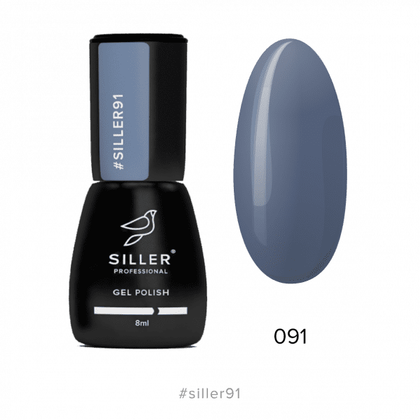 Siller гель-лак №091, 8ml