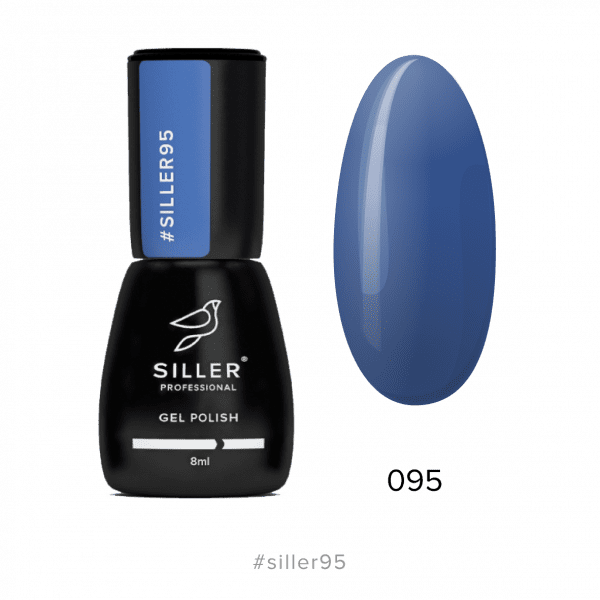 Siller гель-лак №095, 8ml