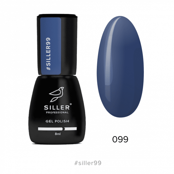 Siller гель-лак №099, 8ml