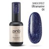 PNB - Gel polish PNB 8ml - Shock Effect, Ultramarine 04 - אפקט שוק - 04