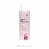 Siller - Gel Remover “Сакура” – рідина для зняття гель-лаку, 100мл